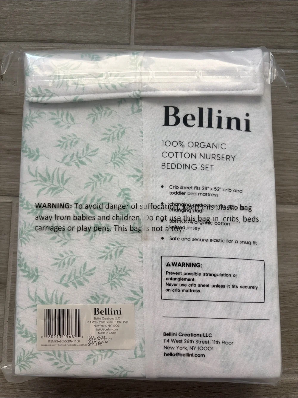 Bellini Nursery Bedding Set - White with Mint Leaf Pattern